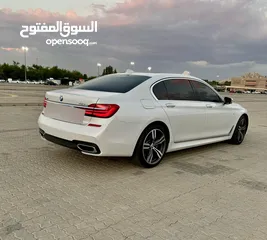  2 بي ام دبليو 750LI ماستر كلاس 2016