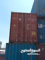  9 حاويات فارغه مستعمله للبيع