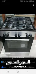  1 Bosch brand gas stove 4 Barnar