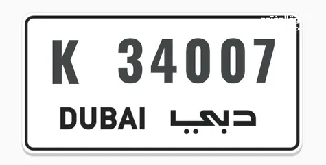  1 k 34007 dubai number plate