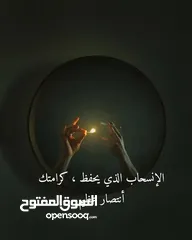  3 شقة للايجار