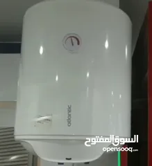  1 كيزر كهرباء 50 لتر