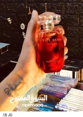  11 عطور امراتي