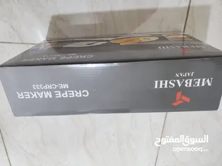  9 طقم ماكينة صنع الكريب من 4 قطع 800 واط ME-CRP333 ME-CRP333 4-Piece Crepe Maker Set 800W