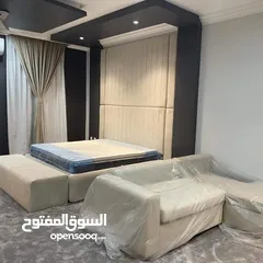  11 Curtain, Sofa,Bed, Maintenance And Service