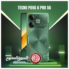  9 جهاز اخو الجديد pova 6 pro 5G رام 24 جيجا 256 مكفول بالشركة اغراضة والكرتونه الأصلية متوفر توصيل