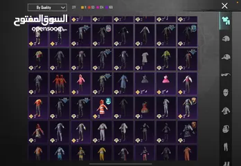  13 حساب ببجي خرافي قوي جدا وبسعر حرق جداا