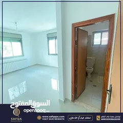  10 شقة غير مفروشة للايجار في الماصيون