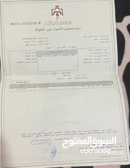  8 شقة طابق اول للبيع