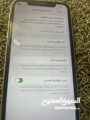  9 2 ايفون 11 واحد بطاريه 77 64 جيجا واحد بطاريه 75 128جيحا مع شاحن اصلي وكفر حمايه ولزقه وكفر