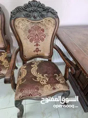  5 طاولة سفرة ملوكي