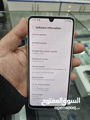  7 Samsung A33 5G بحالة ممتازة بسعر مناسب