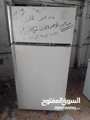  1 ثلاجه بسعر مغري
