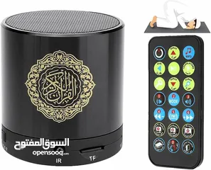  1 أهدي لمن تحب سماعة قرآن محمولة مع مصباح LED  احدث اصدار