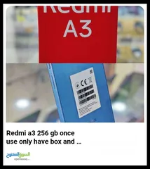  2 Redmi 8gb not use urgent sale