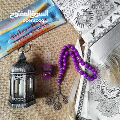  3 بكجات اسلامية