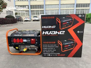 7 مولد -  كهرباء ينزين 8500 واط بقوة 6,5 حصان HP قوي جداً التفاصيل : 3 مخراج 220V فقط ب 850 شيكل فقط