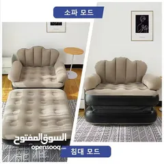  6 الأريكة القابلة للنفخ 2 في 1 – راحة فخمة وتصميم ذكي بقطعة واحدة! تتحمل لحد 150 كجم – مناسبة للكبار