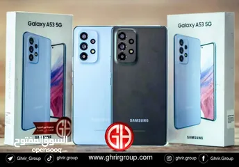  7 Samsung A53 5G جيجا 256 أغراضة والكرتونه الأصلية متوفر توصيل