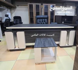  1 مكتب مدير مميز قياس مترين مع الادراج والجانبية وطاولة قهوة توصيل مجاني داخل عمان
