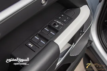  17 Land Rover Defender 2024 Hse  Black Edition Plug in hybrid   السيارة وارد و كفالة الشركة