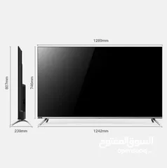  2 CHiQ 58-lnch UHD LED Smart TV