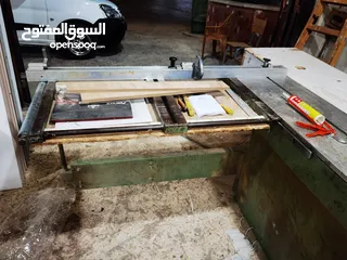  3 منشار كرازير