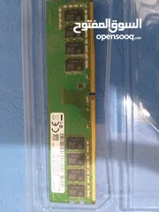  1 Selling 8 GB Stick of DDR4-2400 RAM
