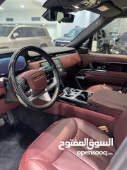  4 Range Rover Vogue HSE 2023 (White)