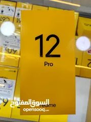 1 Realme 12 Pro 5G