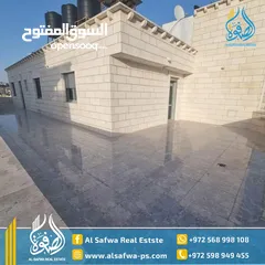  1 روف ام الشرايط بمساحات واسعه مفروش الفئه المطلوبه عائله أو موظفين