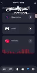  13 لمبة ليد سمارت