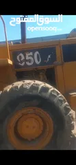  4 تركتر 950 مديل 1986