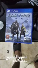  2 ps4 slim with four controllers and gow ragnarok