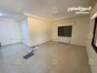  14 شقة مميزة - الرابية - 3نوم1ماستر - ارضية - ترس - قرب الخدمات العامة