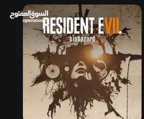  8 حساب بلايستيشن