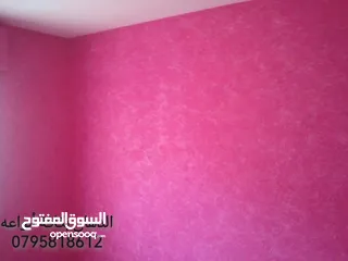  2 يرجى قراءة الوصف