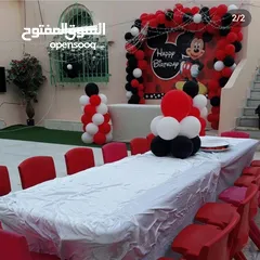  1 event & party organizer and rental