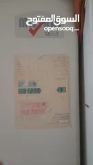  1 براد للبيع بسعر مغري