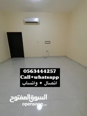  2 للإيجار غرفه و صاله في شعبة الوطاه