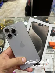  1 iPhone 15 pro max