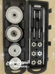  1 طقم دامبلز مع بار 55 Kg