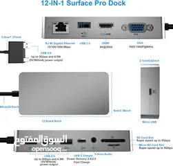  7 Docking Station for Surface SH704
