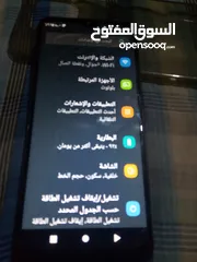  5 سبارك 10 ام هورس Spark 10