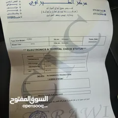  15 فورد فيوجن 2012