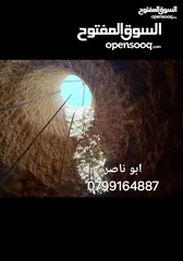  3 تأجير كمبريسات كمبريصات كمبرسر