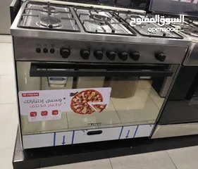  4 غاز فريش 90 سم فل سفتي مع مراوح منصب عريض سعر حرق