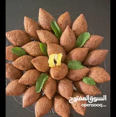  10 يافا (مأكولات اردنية وفلسطينيه )