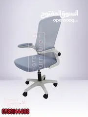  1 كرسي مكتبي طبي