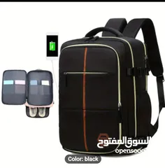  2 bags ,kids , school, clour,  USB, phone